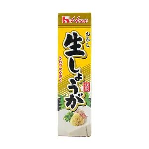 House Foods Grated Ginger,1.4 oz