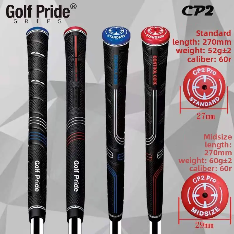 Golf Grip