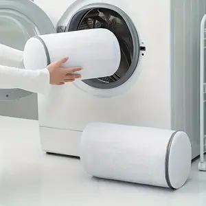 Shoe Washing Bag, 1 Count Durable Polyester Mesh Laundry Bag with Zipper Closure, Laundry Bags for Sneakers, Running Shoes, Socks & Bras, Dryer Bag