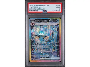 2024 Pokemon Scarlet and Violet Terastal Festival Ex Japanese Special Art Rare Vaporeon Ex #205 PSA 9