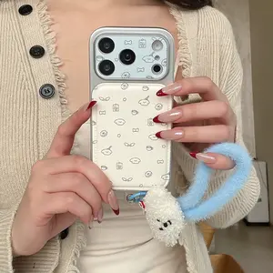 Hand-Drawn Dog Line Case for Apple Iphones, Casing, Creative & Fashionable Protective Phone Cover, Fits iPhone 17 Pro Max, 16 Pro Max, 15 Pro Max, 14 Pro, Cellphone, Protector, Smartphone