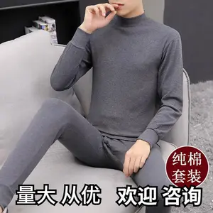 Fleece-Lined Men's Mid-High Collar Top Pure Cotton Youth Thermal Underwear Shirt Middle-Aged Elderly Cotton Sweater Underwear Set