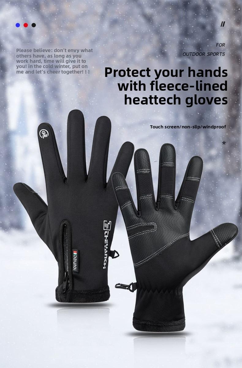 Outdoor Winter Gloves, Touchscreen andWindproof Full-Finger Gloves for Sports, Travel,and Daily Activities,Men's And Women's Fleece Gloves Outdoor Winter Gloves, Touchscreen andWindproof Full-Finger Gloves for Sports, Travel,and Daily Activities,Men's And Women's Fleece Gloves