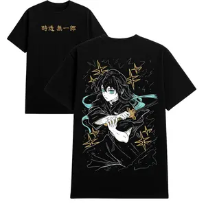 Demon Slayer Muichiro Tokito T-Shirt, Hoodie & Sweater – Front Print Muichiro Tokito Text & Back Print Muichiro Mist Hashira Sword | Unisex Sizes S–5XL Anime Streetwear Gift for Manga & Anime Fan