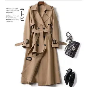 Autumn and winter women's long sleeved trench coat 2025 loose office women's long coat jacket women's top women's dress fits well