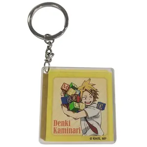 My Hero Academia S3 - Denki Kaminari "Chargebolt" Block Keychain
