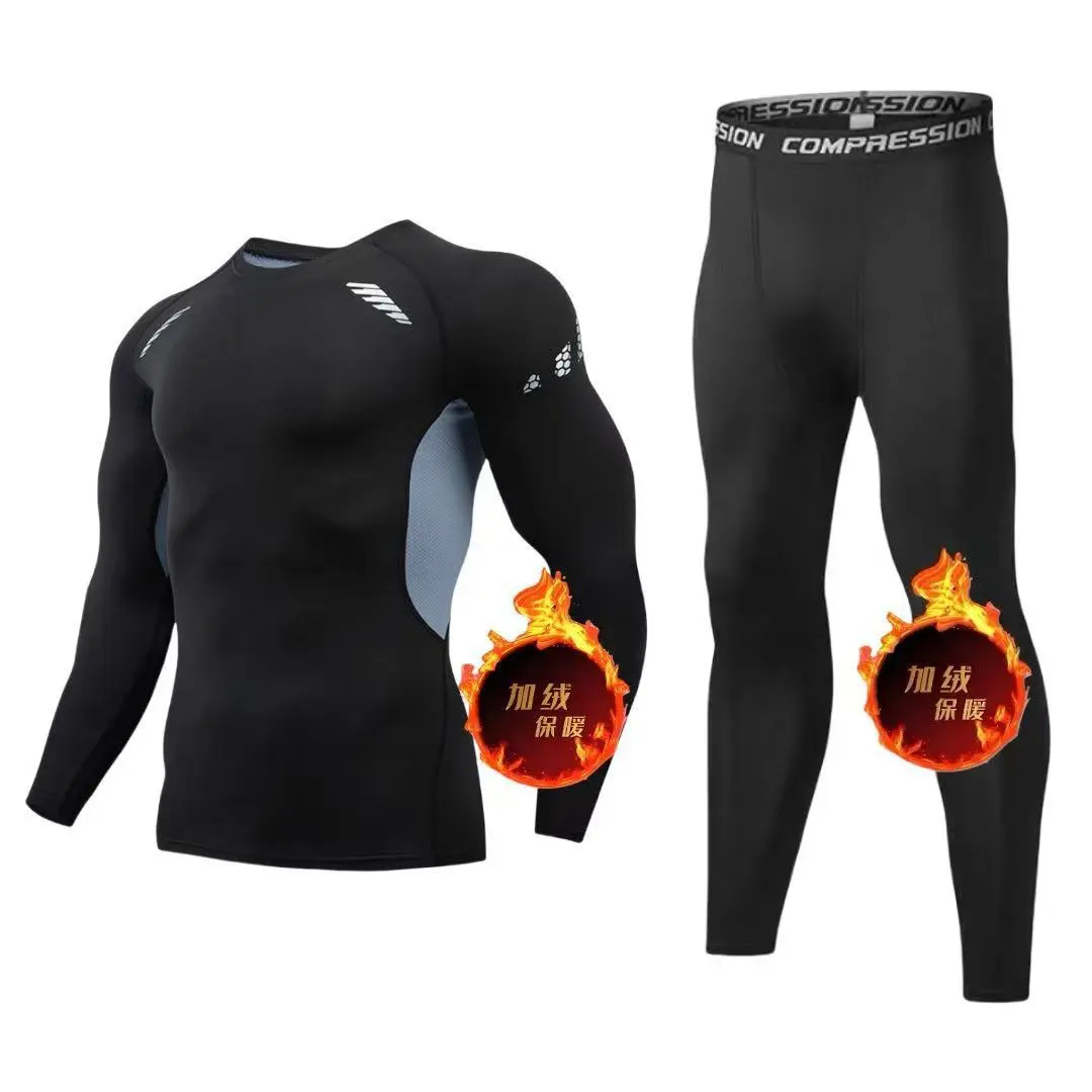 【 Plush Set 】 J31 Silk Grey Long Sleeve+