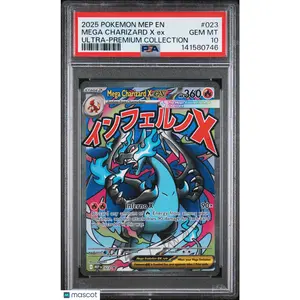2025 Pokemon ME Promo Mega Charizard X EX #023 10 Ultra-Premium Collection