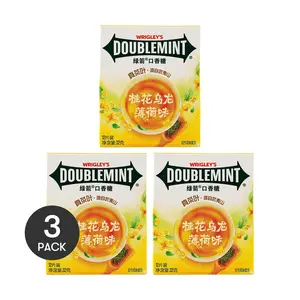 DOUBLEMINT Gum - Osmanthus Oolong Mint Flavor, 3 Packs, 12 Pieces Each, 32g/Pack | Refreshing Taste & Elegant Aroma
