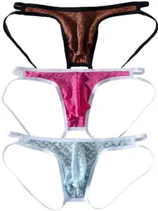 3pcs Men's Lace Ultra-Thin Mesh High-Cut Elastic Transparent Breathable Comfort Fashion Summer Sport Underwear, 3 Pack