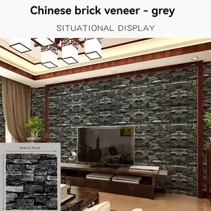 60pcs Brick Texture Self-Adhesive 3D Wall Stickers, Waterproof Washable Wallpaper for Living Room Bedroom, Thick Decorative Wall Decals