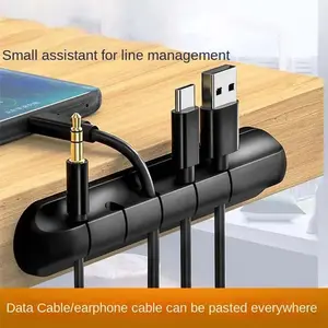 Self-adhesive silicone cable organizer for desktop, cable clamps and cable winders, practical stand, suitable for power cables, data cables, mouse cables, headphone cables, and plugs