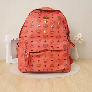 Pre-owned MCM Visetos Coated Canvas / Leather trim Backpacks Backpack DS049925 A120