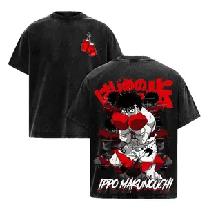 Hajime No Ippo Boxing Anime Shirt, Vintage Black Washed Cotton Oversized Graphic Tee For Men & Women. Fighting Spirit Retro Streetwear Workout Top. Japanese Manga Dempsey Roll T-Shirt Y2K Alt Gym Apparel Gamer Cosplay Everyday Wear Gift. Epic Vibes!!