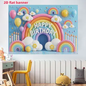 Happy Birthday Rainbow Cloud Balloon Candle Colorful Polyester Background Fabric, suitable for photo booths, parties, birthdays, celebrations, and indoor and outdoor home birthday party decorations, holiday party supplies, home decor