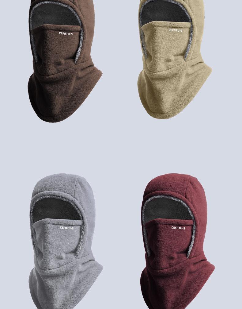 Fleece Hooded Scarf