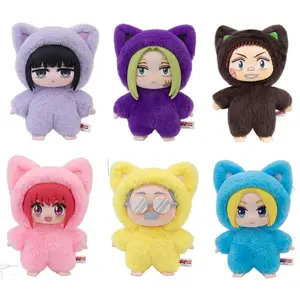 EAKI Sakamoto Days Cat Paradise Party Series Plush Blind Box christmas gift valentine