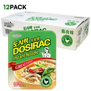 Paldo Fun & Yum Dosirac Chicken Noodle Soup Bowl, Pack of 12, Best Oriental Style Korean Ramyun Dosiracmen, Most Loved Korean Noodles, Non-Spicy K-Food, 86g (3.04 oz) x 12