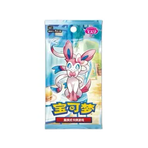 Pokemon Gem Pack Volume 2 *Chinese*