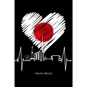 Tokyo Notes: Tokyo Skyline Heartbeat Notebook Japan Journal Diary Planner (Dot Grid Paper, 120 Pages, 6" x 9") Perfect Gift For Japanese Travelers Souvenir Lovers Fans