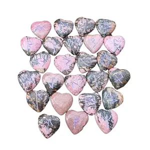 Rhodonite Heart Runes - Hand Carved Elder Futhark Runestone Set – Heart Shaped Crystal Runes for Love & Healing Divination Tools - Pagan - Witchcraft - Viking