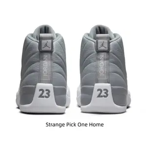 Grey White Two-Tone Mid Top Basketball Sneakers Number Print On Heel Jump Figure Logo Pull Tab Shock Absorbing White Outsole Street Sport Shoes