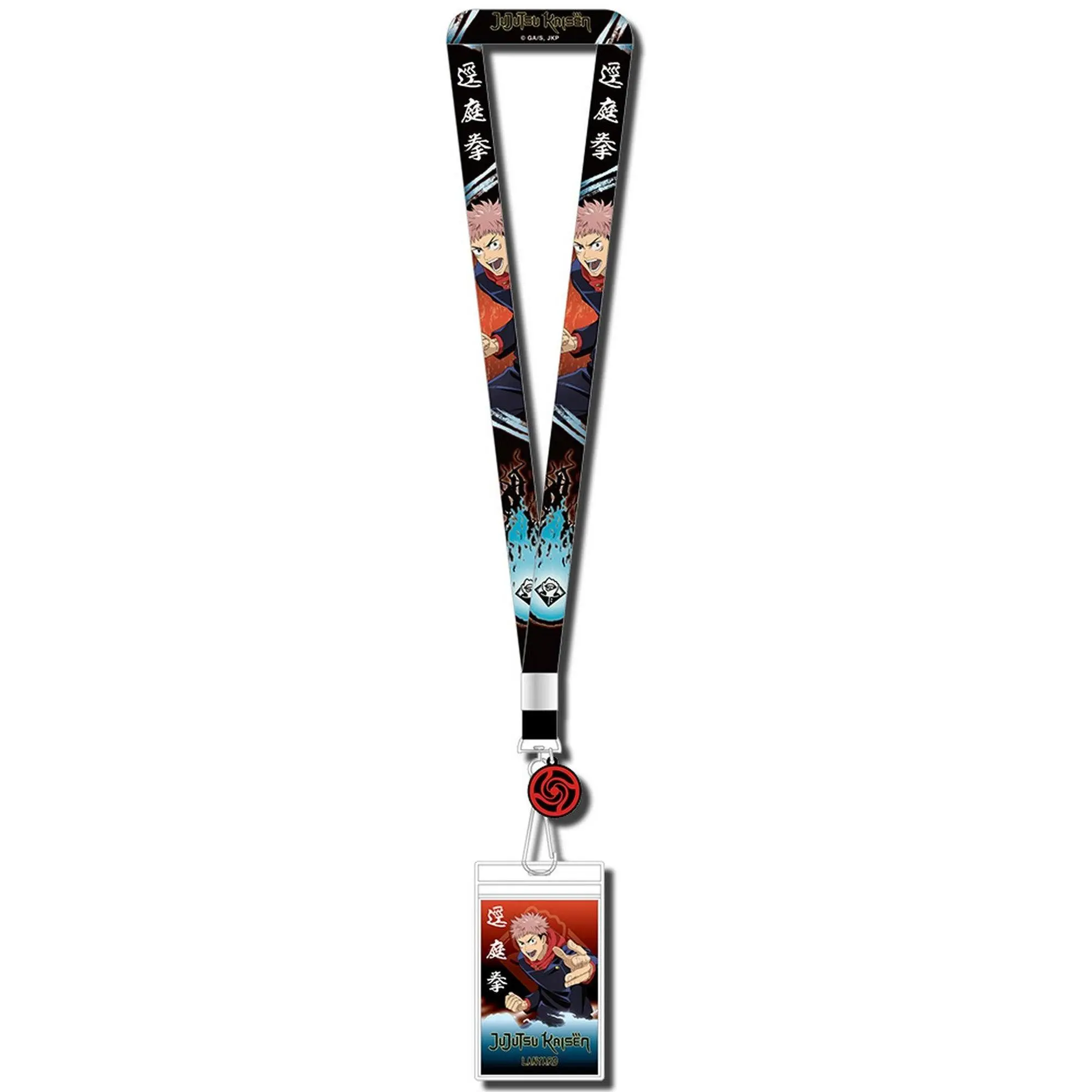 Jujutsu Kaisen - Itadori Abilities #01 Lanyard