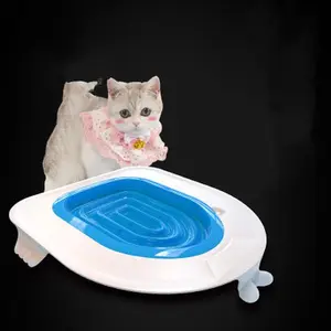 Cat Toilet Trainer - The Perfect Pet Supply for Easy and Hassle-Free Toilet Training
