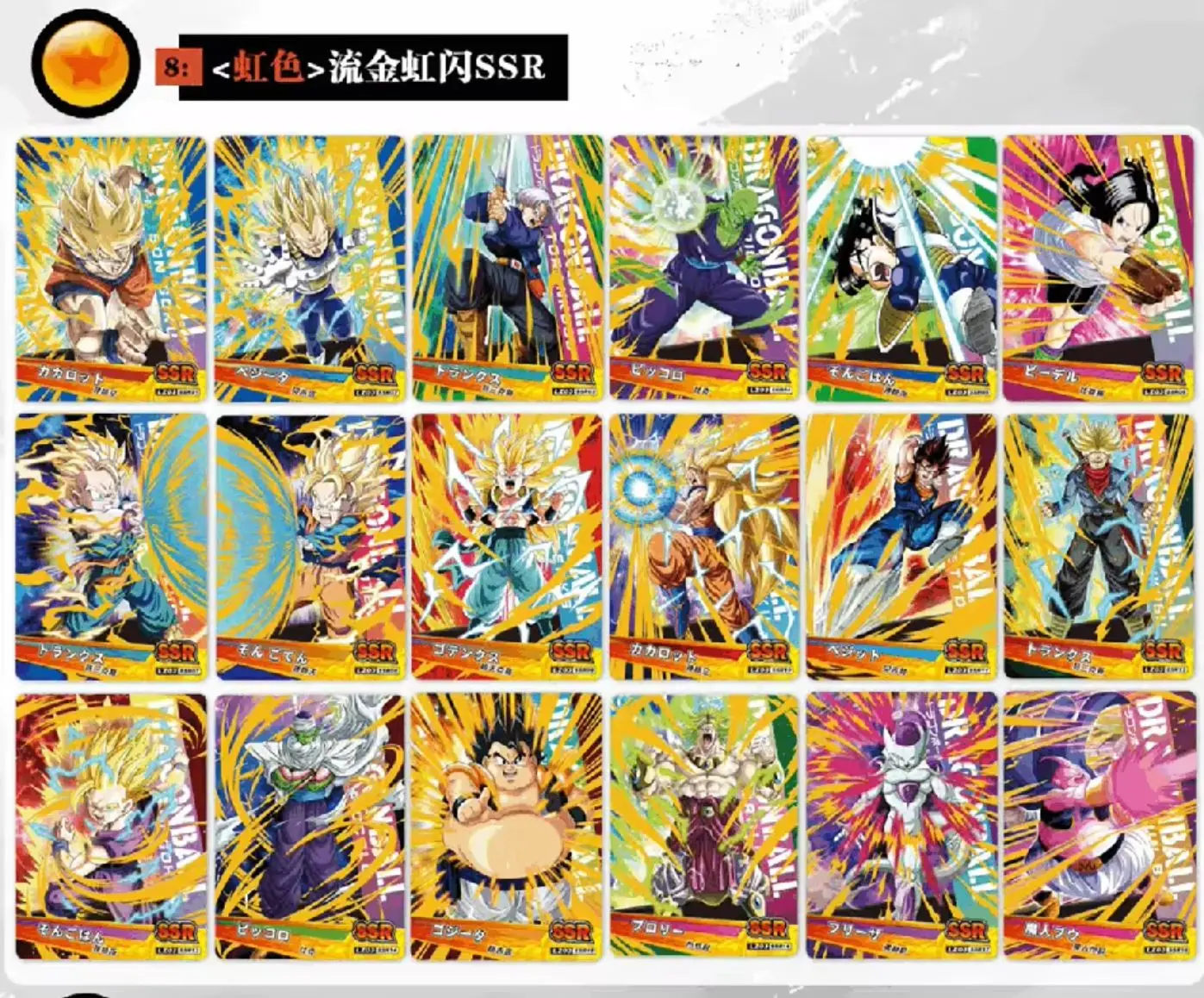 Dragon Ball Mighty Strike CCG Booster Box - 10 Pack Box - TikTok Shop Dragon Ball Mighty Strike CCG Booster Box - 10 Pack Box - TikTok Shop
