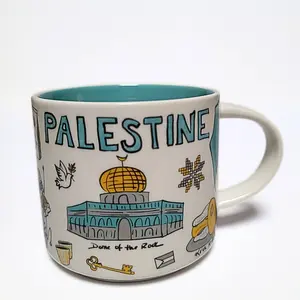 The Pali Coffee Company-Palestine Mug