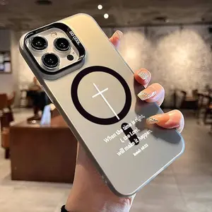 Bible Verse Quotes Aesthetic Pattern Magnetic Phone Case for iPhone 15 16 14 Pro Max 13 12 11 XR XS Plus Shockproof Drop Protection Durable PC Smartphone Cover Cellphone Protective Casing