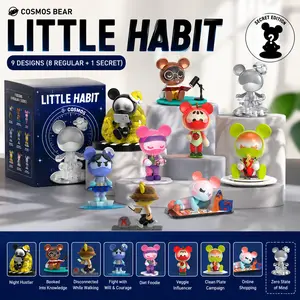 COSMOS Bear Blind Box Collectible Toys, Cute Desk Decor Vinyl Figure Mystery Box for Adults & Teens, Trendy Office Desktop Decoration for Students, Coworkers & Art Toy Collectors