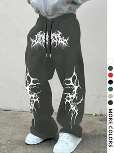 Men's Casual Loose-Fit Jogger Pants, Drawstring Waistband, All-Season Comfortable Fabric, Stylish Design for Everyday Wear