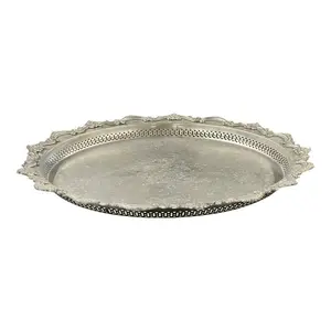 Vintage Moroccan Silver Tray - Medium
