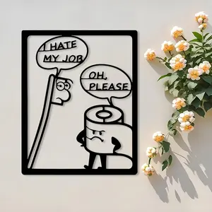 Humorous Cartoon Metal Wall Decor, Funny Cartoon Statue Wallpaper, Bathroom Garden Outdoor Fence Decoration, Ideal Gift for Home Decor Lovers, Wall Metal Decorative Plaque