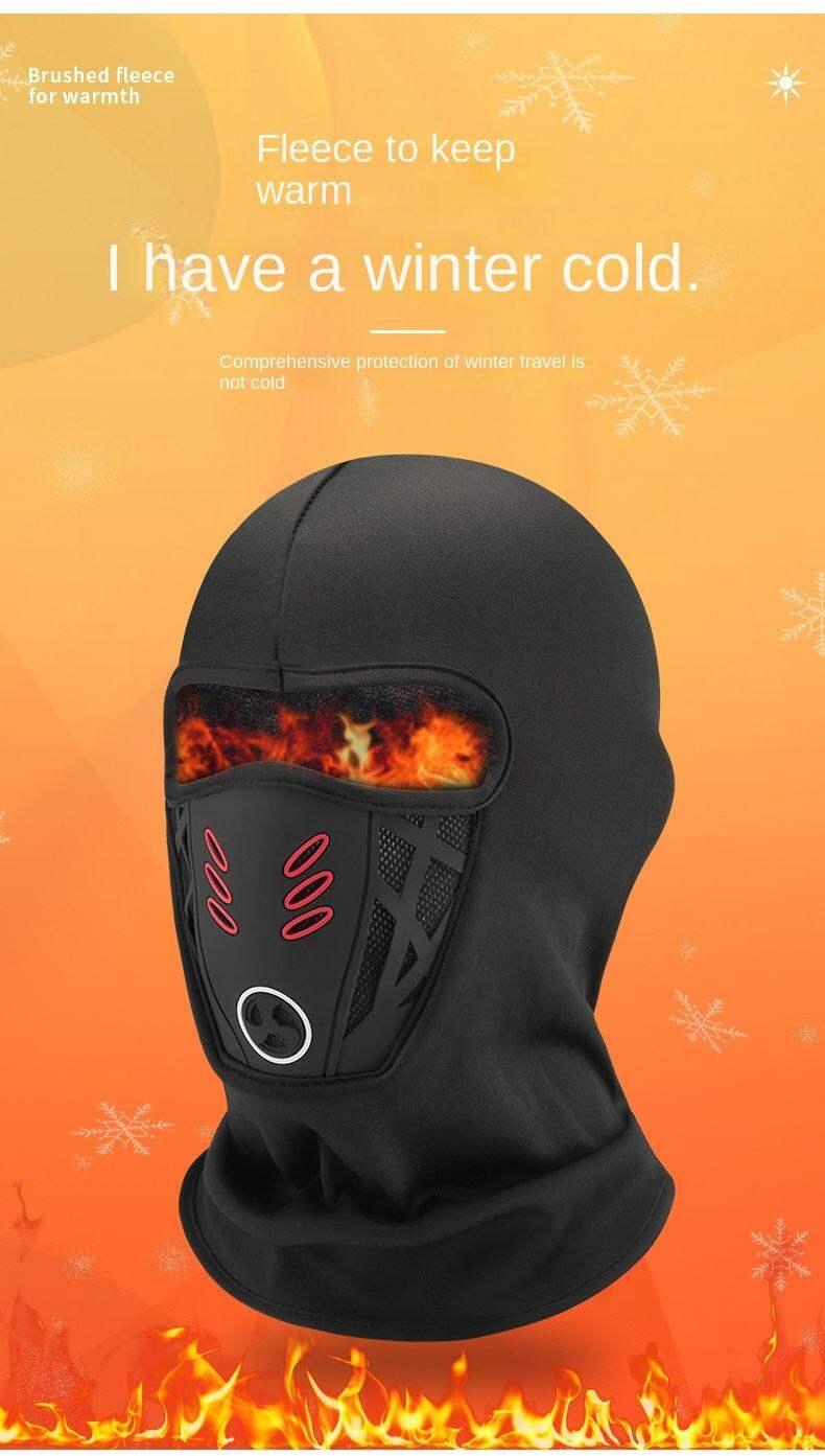 Winter Rider Warm Anti-Haze Balaclava Full Face Mask for Motorcycle Riding Cycling Ski Hood Cap Windproof Soft Outdoor Warm Bike Headwear Winter Rider Warm Anti-Haze Balaclava Full Face Mask for Motorcycle Riding Cycling Ski Hood Cap Windproof Soft Outdoor Warm Bike Headwear
