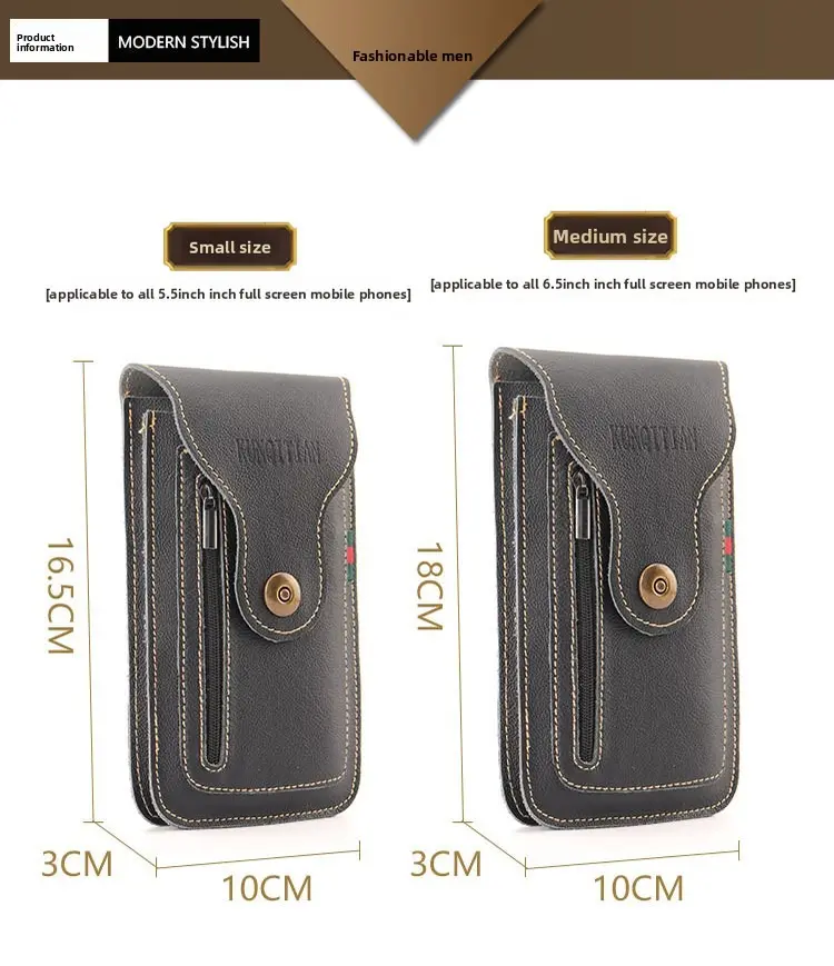 New leather Mobile Phone Waist Bag with Belt PU Leather Multifunctional Solid Dual Pocket for Men's Outdoor Construction Site Use phone case for iphone 14/15/16 pro max plus Sumsung Galaxy S24/S23 A54/A14 Z Fold/Z Flip, Pouch Holder, Waist Bag Holder