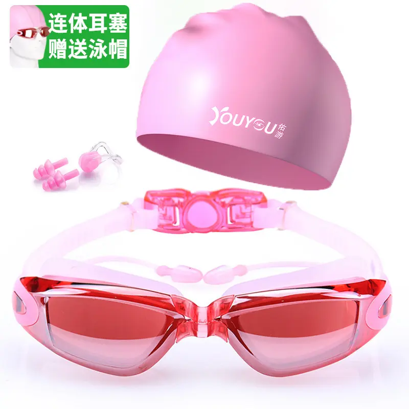 Electroplated pink cap [silicone version