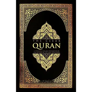 The Clear Quran Paperback – December 26, 2015 by Dr.Mustafa Khattab (Author)