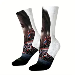 Mid-calf socks, designed for Messi football stadium fans, Paris Eiffel Tower spirit, durable and unisex, perfect for fan celebrations, holiday gifts, and birthday presents.