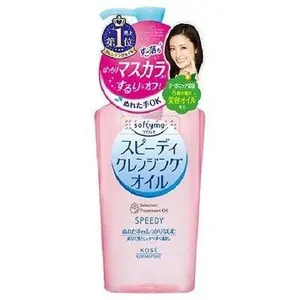 Kose Softymo Speedy Cleansing Oil Makeup Remover