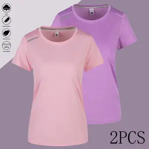 Set of 2 women’s summer casual breathable quick-dry short-sleeve sports running T-shirts, suitable for fitness and yoga, ideal for running, tennis, and badminton training; lightweight casual short-sleeve shirts.