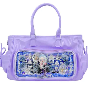Kosbling Large Doll Handbag with Cream Glue  - Kosbling Handmade Blind Bag