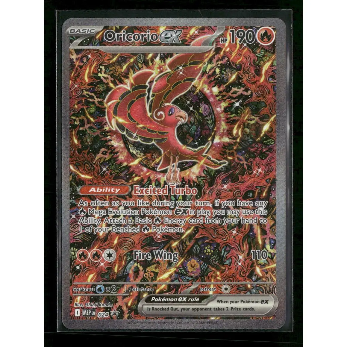 ME: Mega Evolution Promo Oricorio ex #024