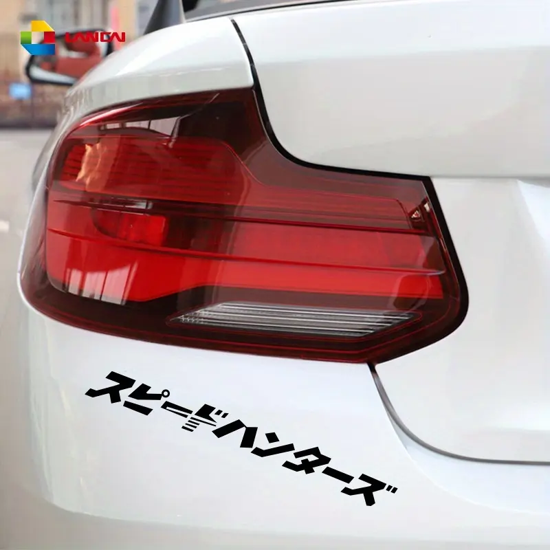 1PC "Japanese スピードハンターズ (Speed Hunters) Racing Trend Logo (Black-White Minimalist Style)" Car Racing Trend-Style Sticker For Body/Window Cross-border Hot Racing Goodie Adds Racing Trend Texture Top For Car Racing Trend Style Fans