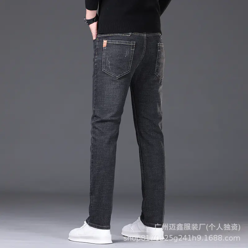 GD816 cigarette ash (high end thick vers