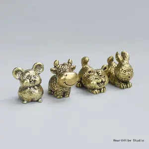 Retro Brass Animal Figurines: Traditional Chinese Zodiac Tea Pets & Desktop Ornaments—A Traditional Commemorative Gift (Multiple Styles Available)