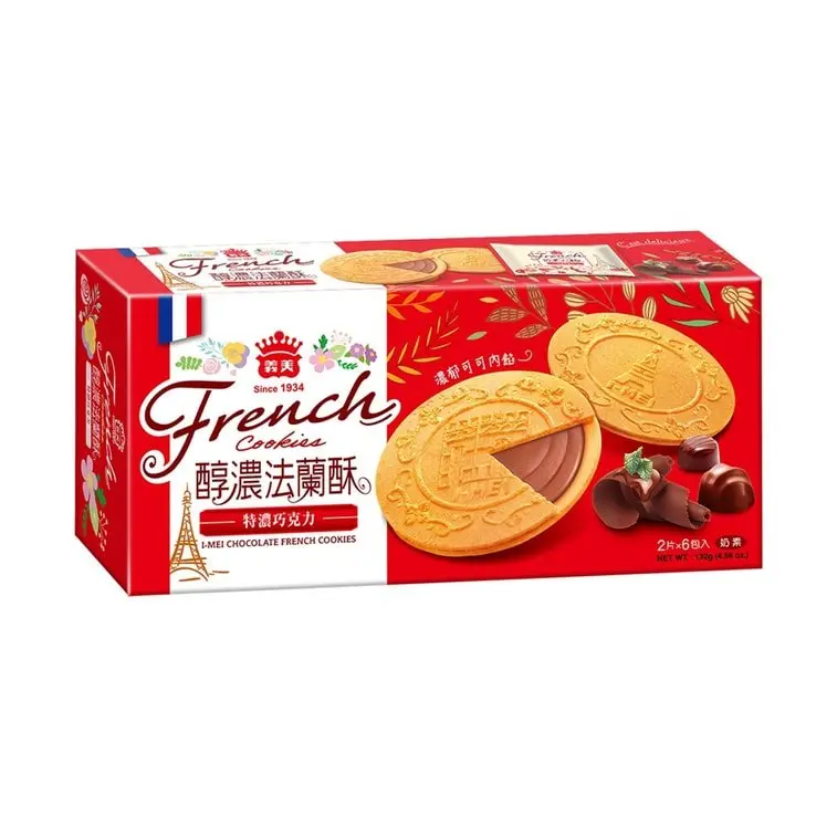 IMEI Chocolate French Cookies - 132g IMEI Chocolate French Cookies - 132g