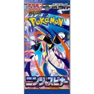 Japanese Pokemon TCG Ninja Spinner