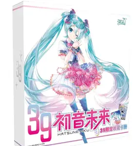 KaYou Hatsune Miku Collection Card 39 Gift Box Limited Edition 4 Gallery Card Booklet 1 Exclusive Large Card 3 Packs of Hatsune Miku Youthful Symphony Cards & PR Pack